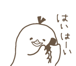 toribbon3 sticker #4314481