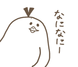 toribbon3 sticker #4314483