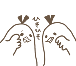 toribbon3 sticker #4314485