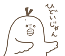 toribbon3 sticker #4314486