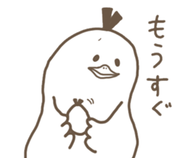 toribbon3 sticker #4314493