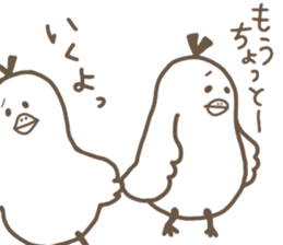 toribbon3 sticker #4314494