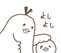 toribbon3 sticker #4314496