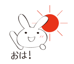 USAKO from the universe sticker #4314704