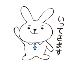 USAKO from the universe sticker #4314706