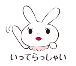 USAKO from the universe sticker #4314707