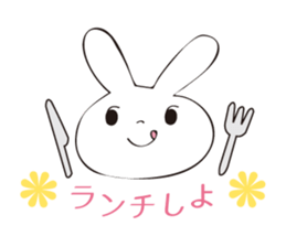 USAKO from the universe sticker #4314719