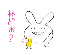 USAKO from the universe sticker #4314720