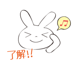 USAKO from the universe sticker #4314722