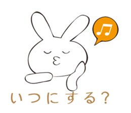 USAKO from the universe sticker #4314723