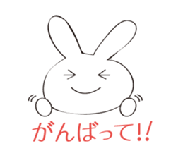 USAKO from the universe sticker #4314724