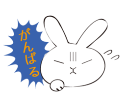 USAKO from the universe sticker #4314725