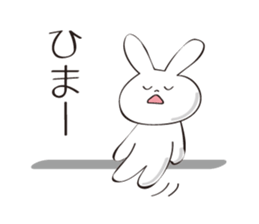 USAKO from the universe sticker #4314726