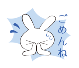 USAKO from the universe sticker #4314730