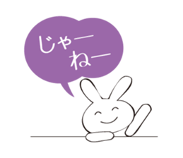 USAKO from the universe sticker #4314732