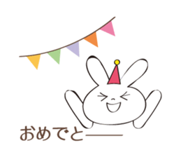 USAKO from the universe sticker #4314733