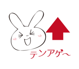 USAKO from the universe sticker #4314734