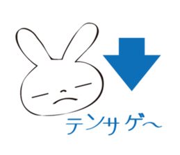 USAKO from the universe sticker #4314735