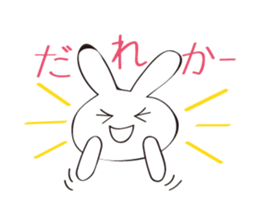 USAKO from the universe sticker #4314737