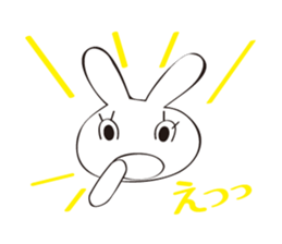 USAKO from the universe sticker #4314743