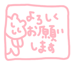 sweet bear chan sticker #4314985