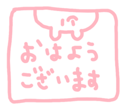 sweet bear chan sticker #4314988