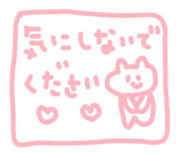 sweet bear chan sticker #4314990