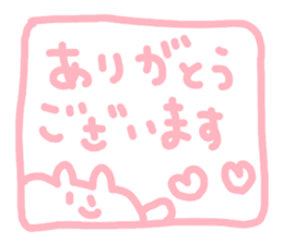 sweet bear chan sticker #4314992