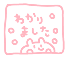 sweet bear chan sticker #4314996