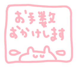 sweet bear chan sticker #4314998