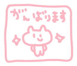 sweet bear chan sticker #4315000
