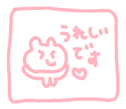 sweet bear chan sticker #4315001