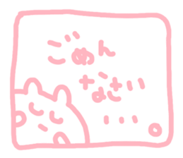 sweet bear chan sticker #4315005