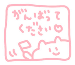 sweet bear chan sticker #4315008