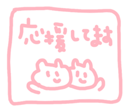 sweet bear chan sticker #4315009