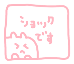 sweet bear chan sticker #4315015