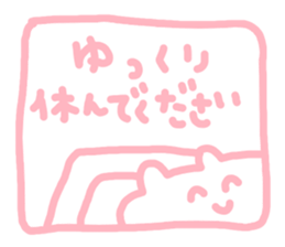 sweet bear chan sticker #4315022