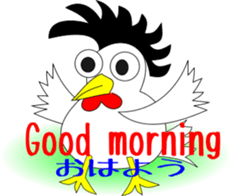 mail with animals sticker #4315064