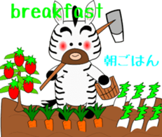 mail with animals sticker #4315066