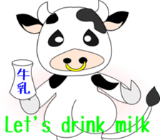 mail with animals sticker #4315067