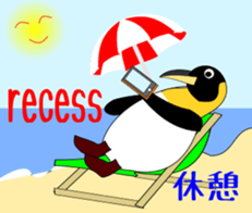 mail with animals sticker #4315069