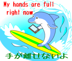 mail with animals sticker #4315084