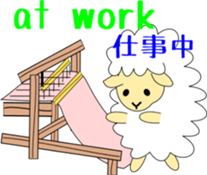 mail with animals sticker #4315087