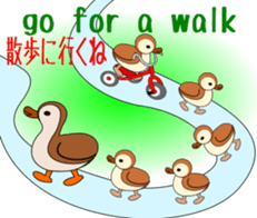 mail with animals sticker #4315091