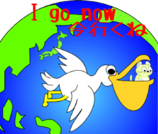 mail with animals sticker #4315092