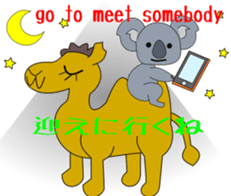 mail with animals sticker #4315094