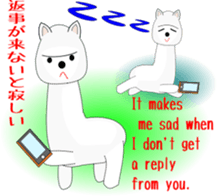 mail with animals sticker #4315097