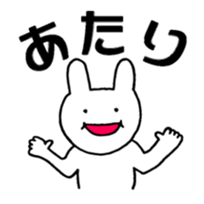 pretty rabbit sticker. sticker #4315136