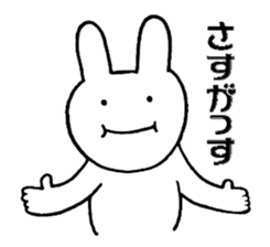 pretty rabbit sticker. sticker #4315138