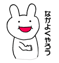 pretty rabbit sticker. sticker #4315142